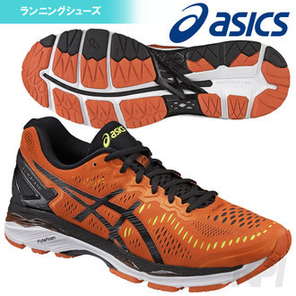 ASICS 亚瑟士 GEL-KAYANO 23顶级慢跑鞋福袋 （鞋+运动袜*2+鞋带*2） 