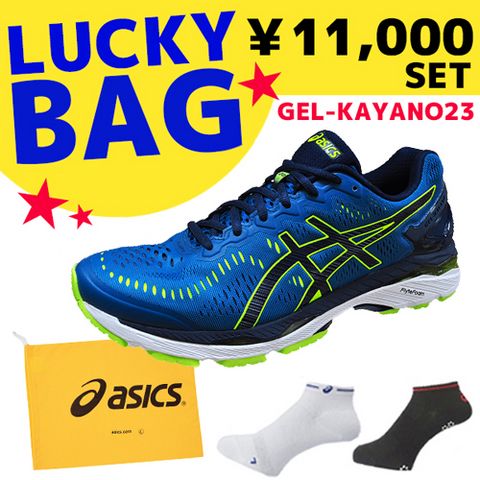 ASICS 亚瑟士 GEL-KAYANO 23顶级慢跑鞋福袋 （鞋+运动袜+鞋袋） 