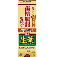  Dr.Ci.Labo 城野医生 毛孔修护多效啫喱面霜 50g 