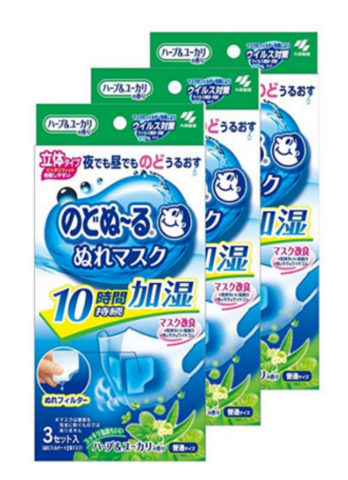 KOBAYASHI 小林制药 薄荷味 成人立体保湿型口罩 3枚*3盒装