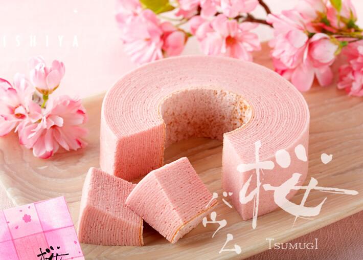 石屋制菓 TSUMUGI 樱花年轮蛋糕 