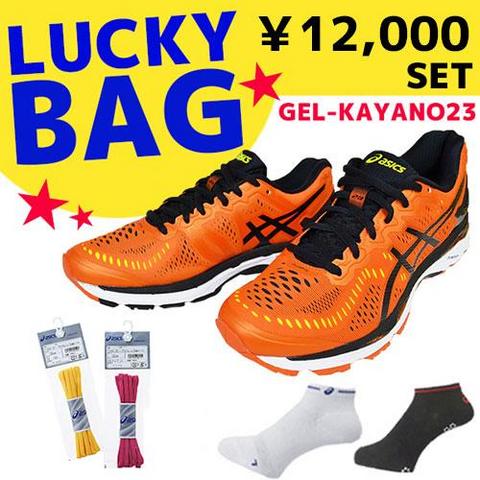 ASICS 亚瑟士 GEL-KAYANO 23顶级慢跑鞋福袋 （鞋+运动袜+鞋带）