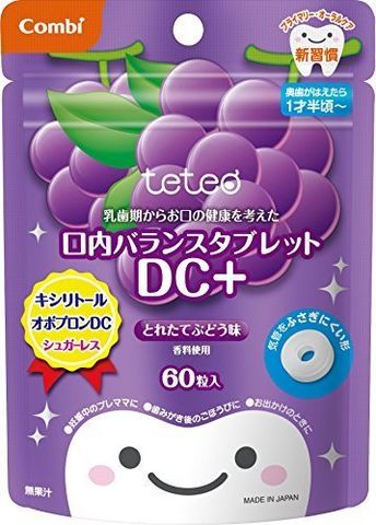 Combi 康贝 幼儿健齿/护齿糖19个月 60粒装 葡萄味