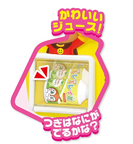 joypalette 面包超人饮料自动贩卖机