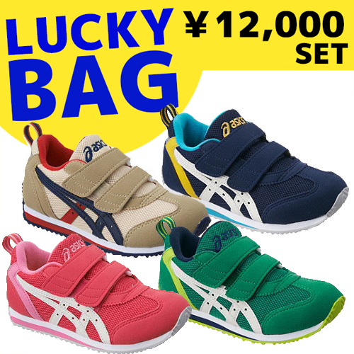 ASICS 亚瑟士 IDAHO MINI 3 TUM186 童鞋福袋*3双