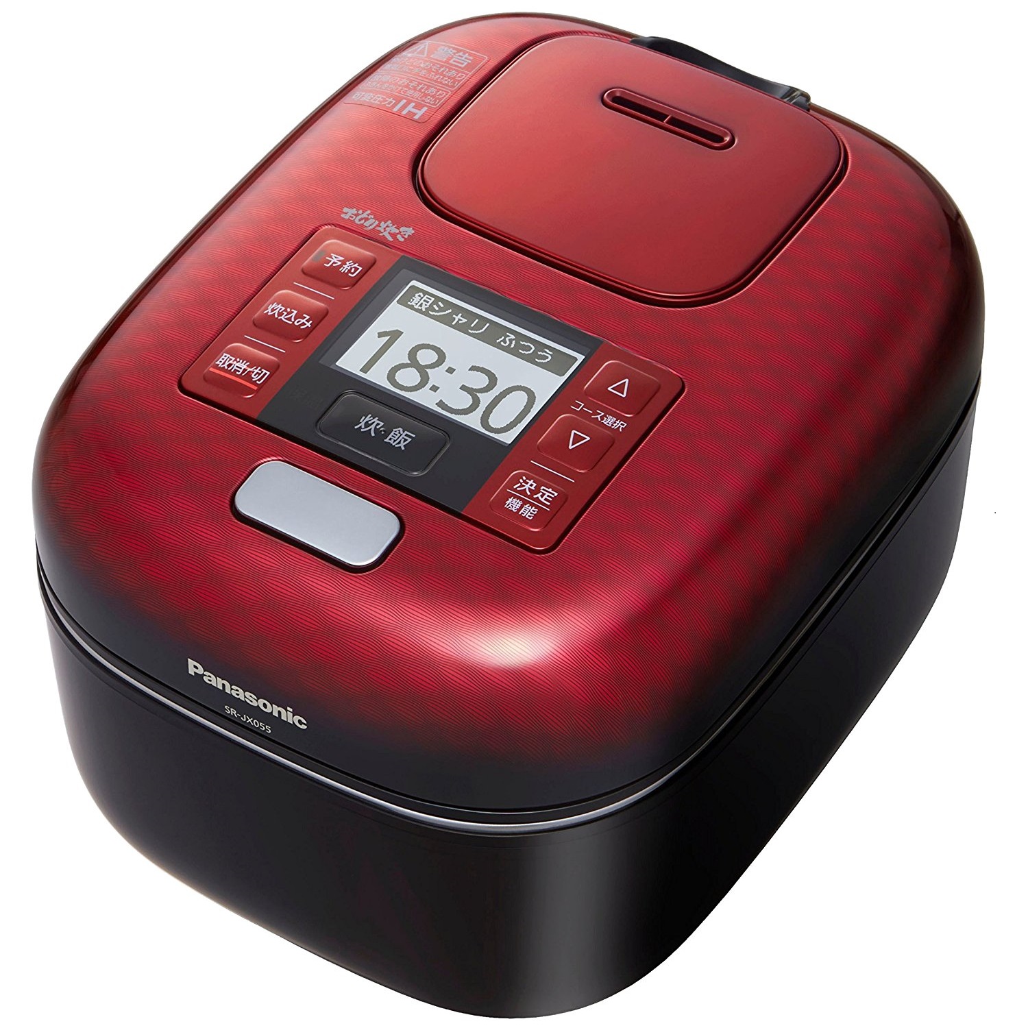 Panasonic 松下 J-concept系列 SR-JX055-K IH电压力锅 3合