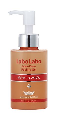 Dr.Ci.Labo 城野医生 果酸去黑头角质收敛毛孔啫喱 120g