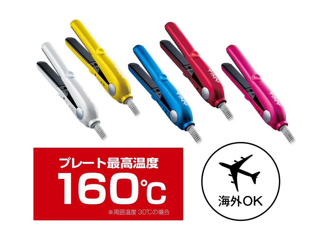 KOIZUMI  KHS-8500/A 卷发棒