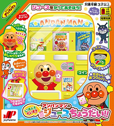 joypalette 面包超人饮料自动贩卖机