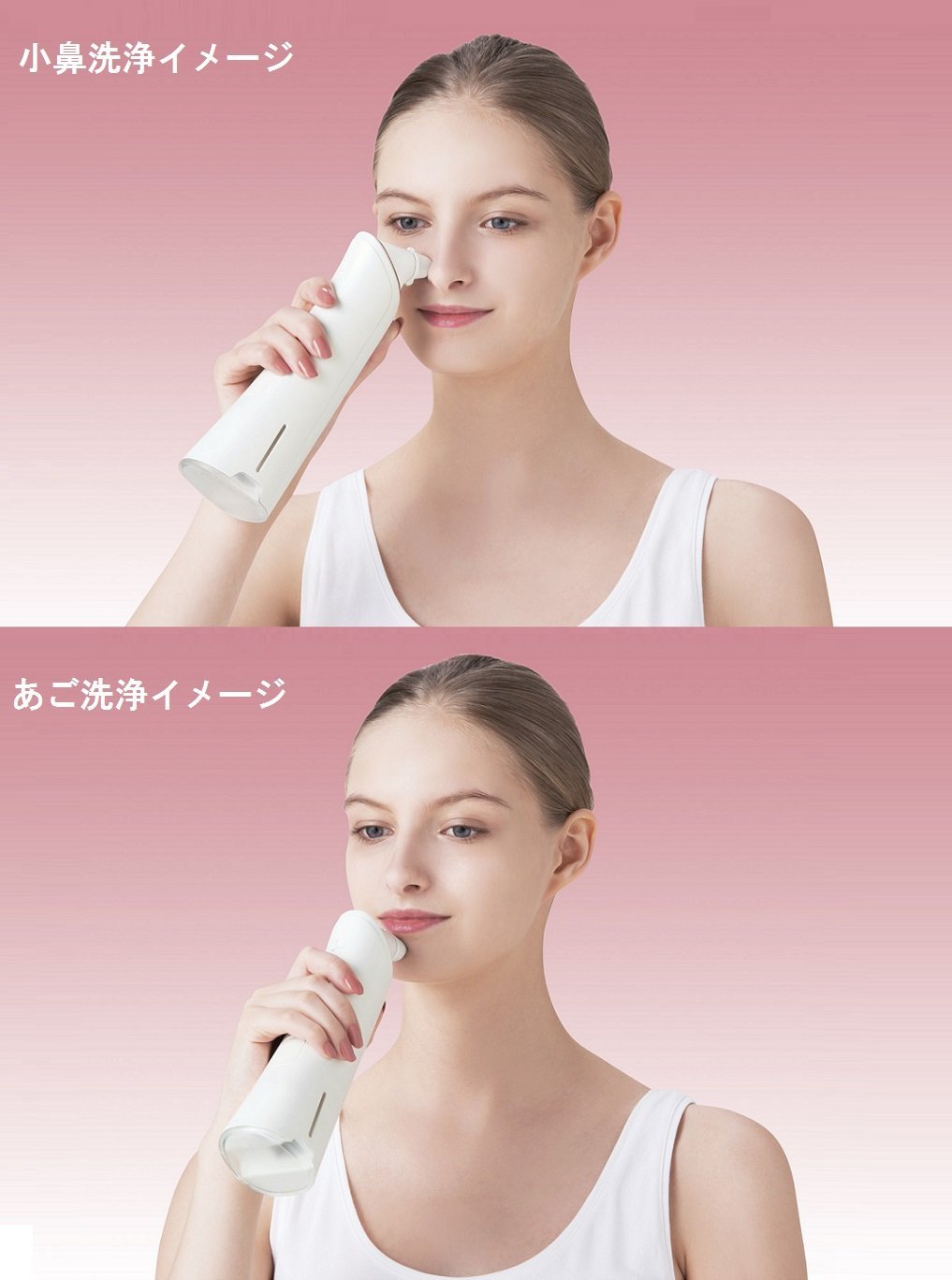 Panasonic 松下 EH-SP55-P 美容器