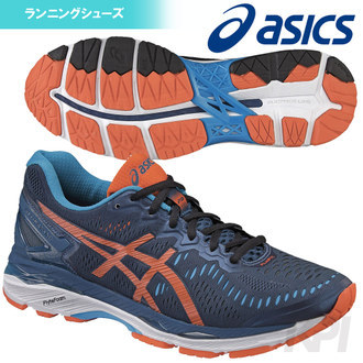 ASICS 亚瑟士 GEL-KAYANO 23 Slim 男士顶级支撑跑鞋 *2双 +凑单品