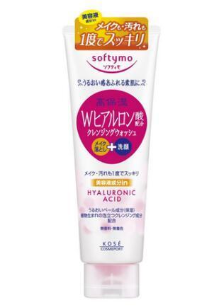 KOSE 高丝 softymo 透明质酸卸妆洁面乳 190g