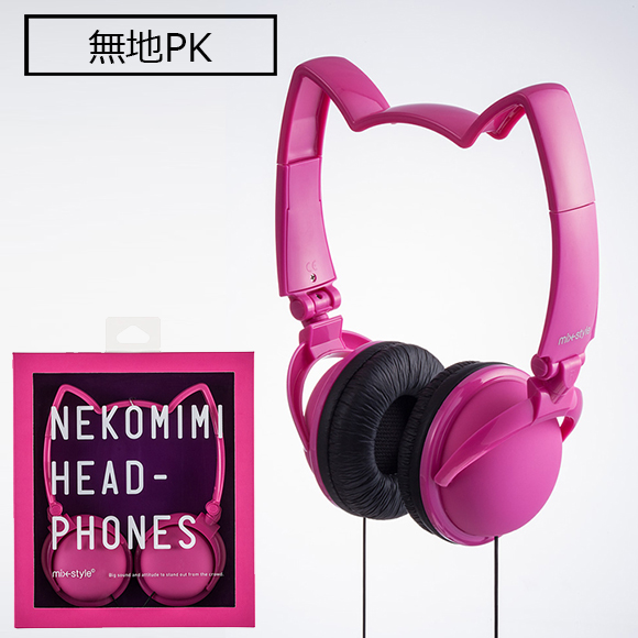 Nekomimi Headphone 猫耳式头戴耳机 