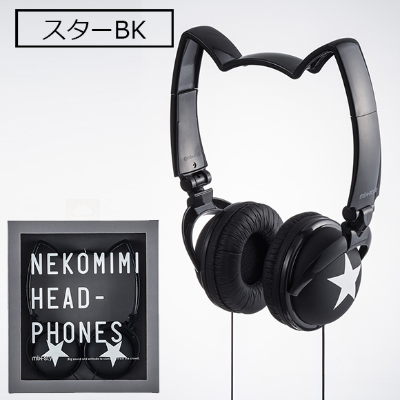 Nekomimi Headphone 猫耳式头戴耳机 