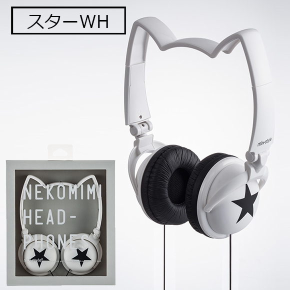 Nekomimi Headphone 猫耳式头戴耳机 