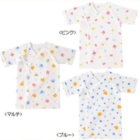 Global Rakuten 日本著名童装品牌 MIKI HOUSE等