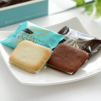 Global Rakuten 北海道土产探险队 人气零食