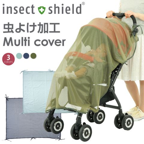  BuddyBuddy Insect Shield 宝宝用蚊帐