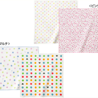 Global Rakuten 日本著名童装品牌 MIKI HOUSE等