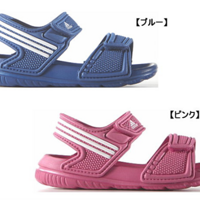 Global Rakuten 日本著名童装品牌 MIKI HOUSE等