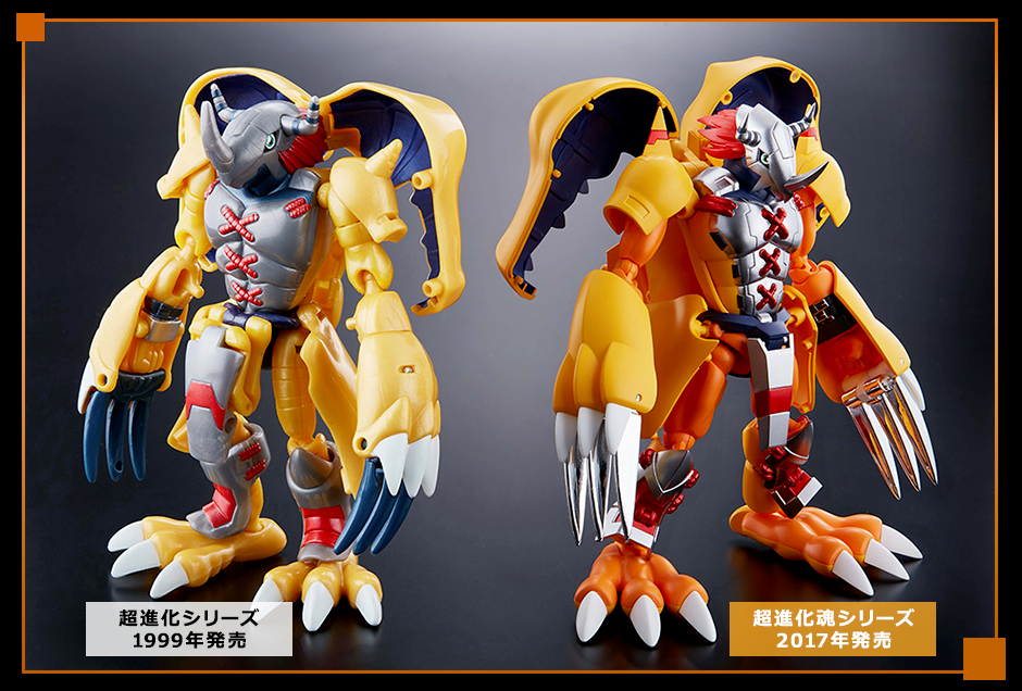 BANDAI 万代 数码暴龙 亚古兽 究极进化 战斗暴龙兽 ABS&PVC材质 涂装完成版 模型手办
