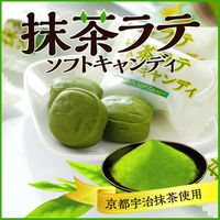 Global Rakuten 北海道土产探险队 人气零食