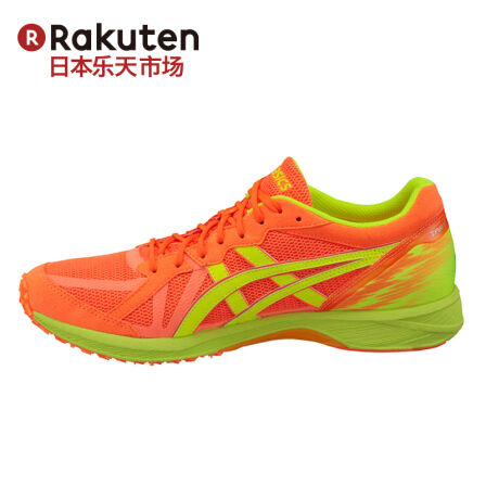 ASICS 亚瑟士 TARTHERZEAL 5 虎走 5 男士竞速跑鞋 17年新款