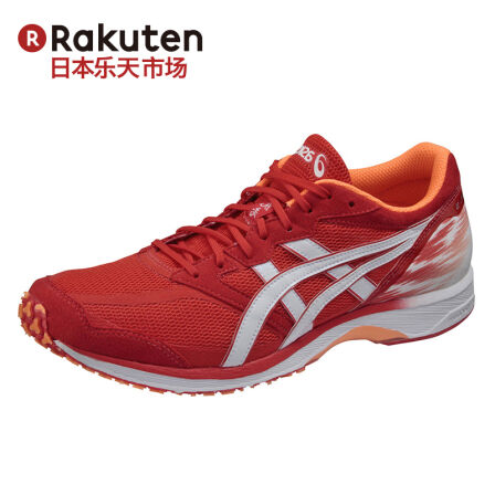 ASICS 亚瑟士 TARTHERZEAL 5 虎走 5 男士竞速跑鞋 17年新款