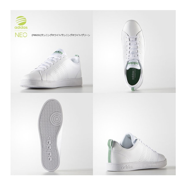 adidas 阿迪达斯 NEO VALCLEAN2 中性休闲运动鞋