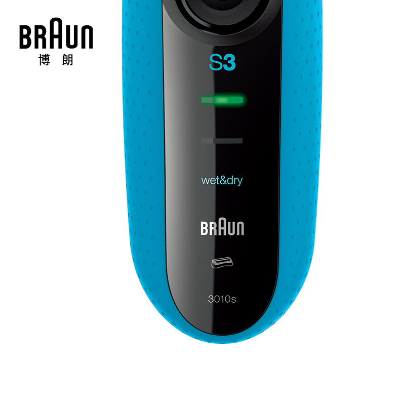 BRAUN 博朗 3010s 电动剃须刀