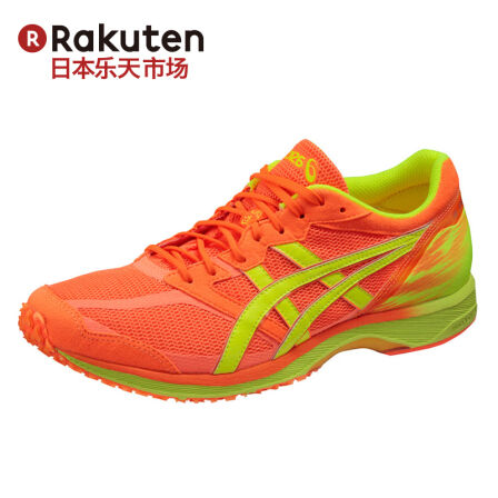 ASICS 亚瑟士 TARTHERZEAL 5 虎走 5 男士竞速跑鞋 17年新款