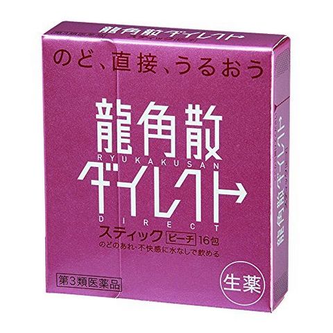 龙角散 润喉粉末剂 蜜桃味 16包