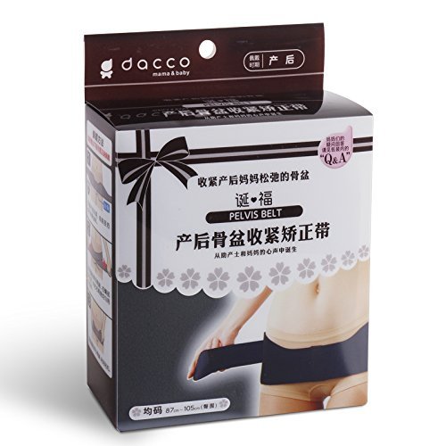 dacco 诞福 60806 产后盆骨收紧矫正带