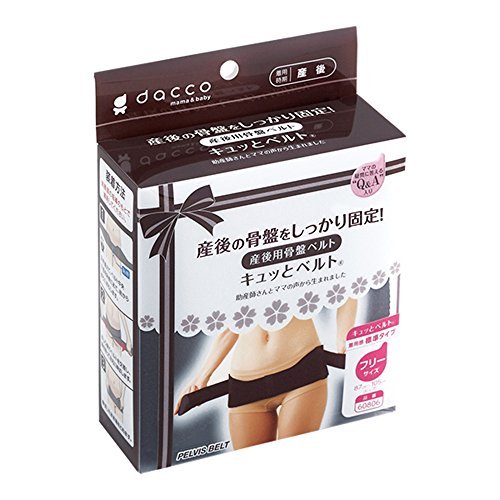 dacco 诞福 60806 产后盆骨收紧矫正带