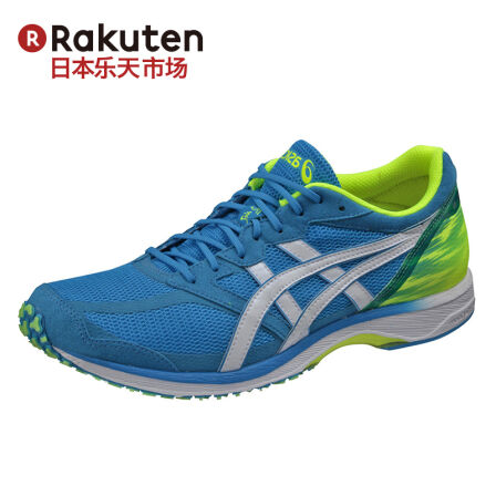 ASICS 亚瑟士 TARTHERZEAL 5 虎走 5 男士竞速跑鞋 17年新款