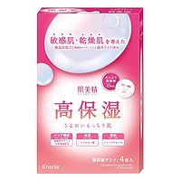 PELICAN 天然泥炭石 毛孔清洁皂 110g*3个
