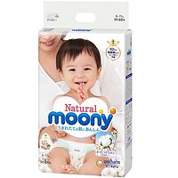unicharm 尤妮佳 Moony 皇家系列 婴儿纸尿裤 新生儿/S号/M号/