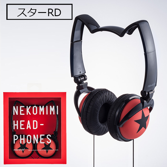 Nekomimi Headphone 猫耳式头戴耳机 