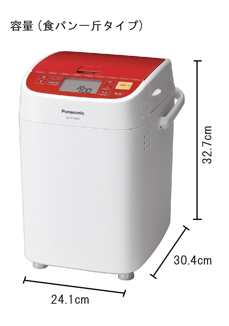 Panasonic 松下 SD-BH1001 家用面包机