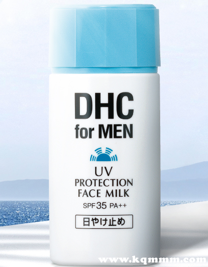 DHC 男士清透防晒乳