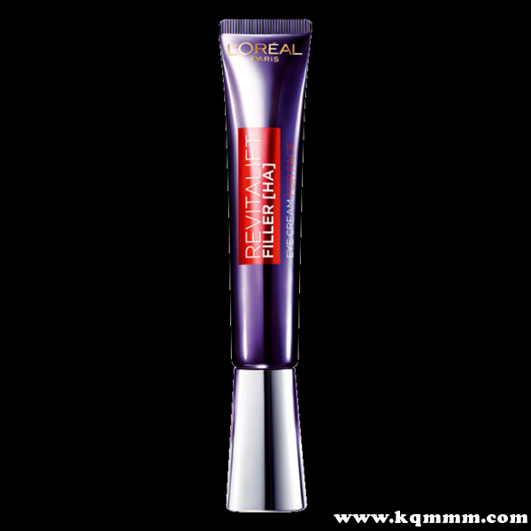 紫熨斗眼霜