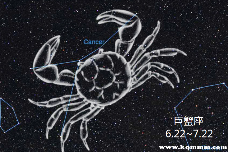 阳历7 5号生日是什么星座的啊 送什么礼物好 阳历7月5日出生是什么星座 海淘族