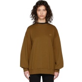 Acne Studios 棕色廓形卫衣 $166（约1,173元）