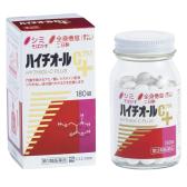 【日亚自营】白兔HYTHIOL-C美白丸加强版 180粒 +19积分 1,614日元（约107元）
