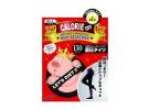 calorie off 小猪系列 发热美腿袜 150D