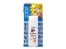 pigeon 贝亲 UV baby milk Waterproof 婴儿防水防晒霜 SPF50+ 50g
