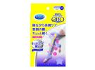 Dr.Scholl 爽健 QttO 纤腿睡眠袜 长筒型