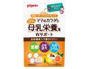 PIGEON 贝亲 母乳妈妈营养素 60粒