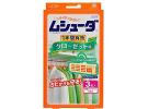 MUSHUDA 衣料防虫剂