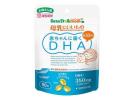 BeanStalk mom 雪印 产妇DHA深海鱼油 90粒